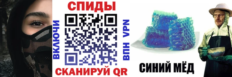blacksprut зеркало  Балей  Amphetamine Розовый 