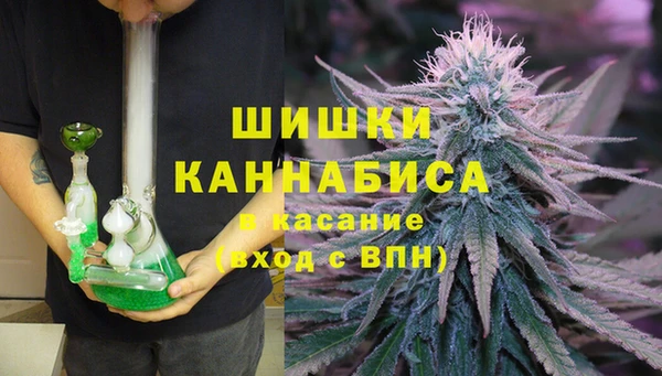 ALPHA PVP Аркадак
